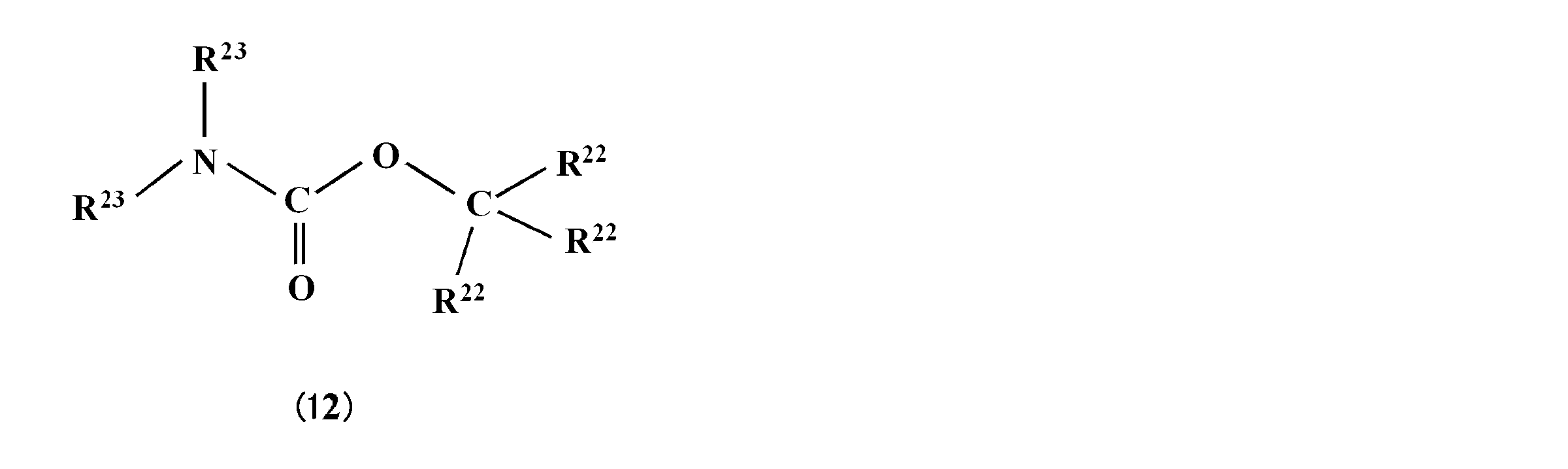 Figure JPOXMLDOC01-appb-C000030