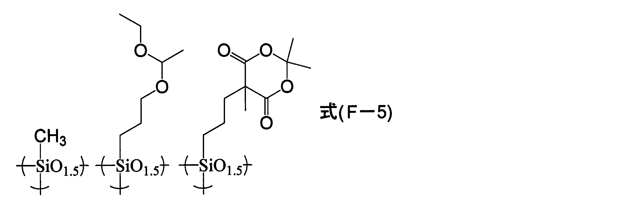 Figure JPOXMLDOC01-appb-C000057