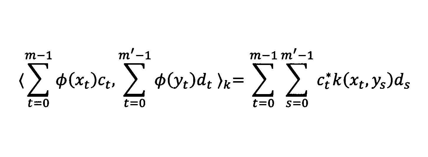 Figure JPOXMLDOC01-appb-M000003