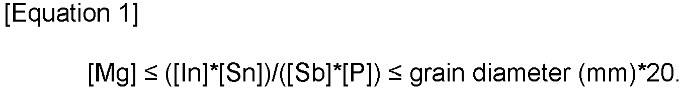 Figure imgb0007