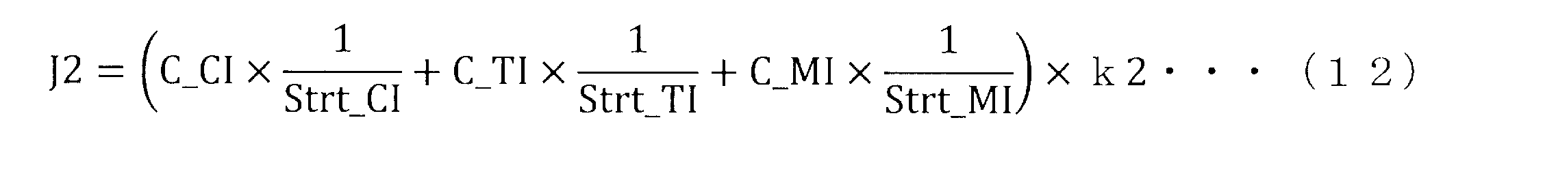 Figure JPOXMLDOC01-appb-M000006