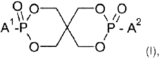 Figure imgf000014_0001