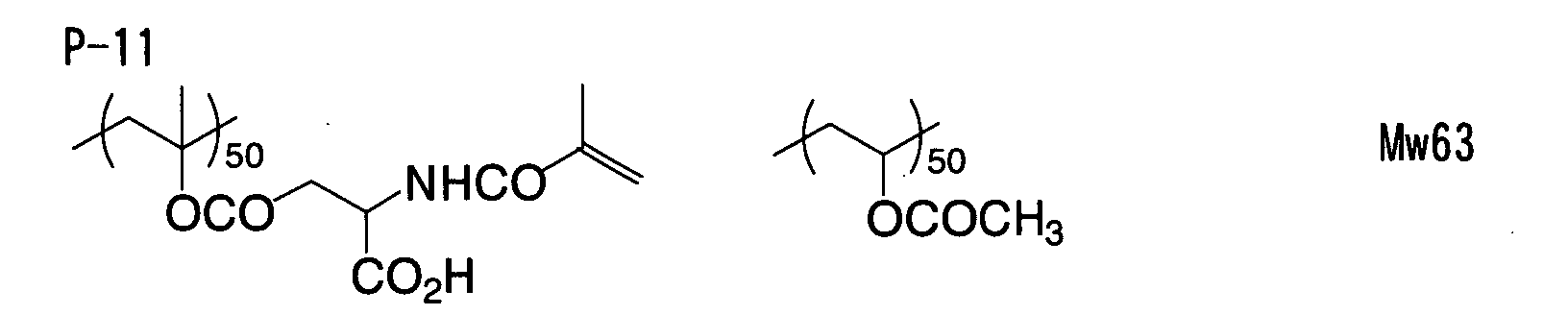 Figure imgb0057