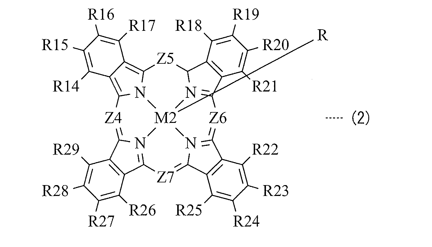 Figure JPOXMLDOC01-appb-C000006