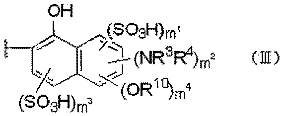 Figure JPOXMLDOC01-appb-C000029