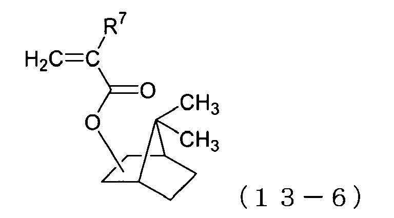 Figure imgb0070