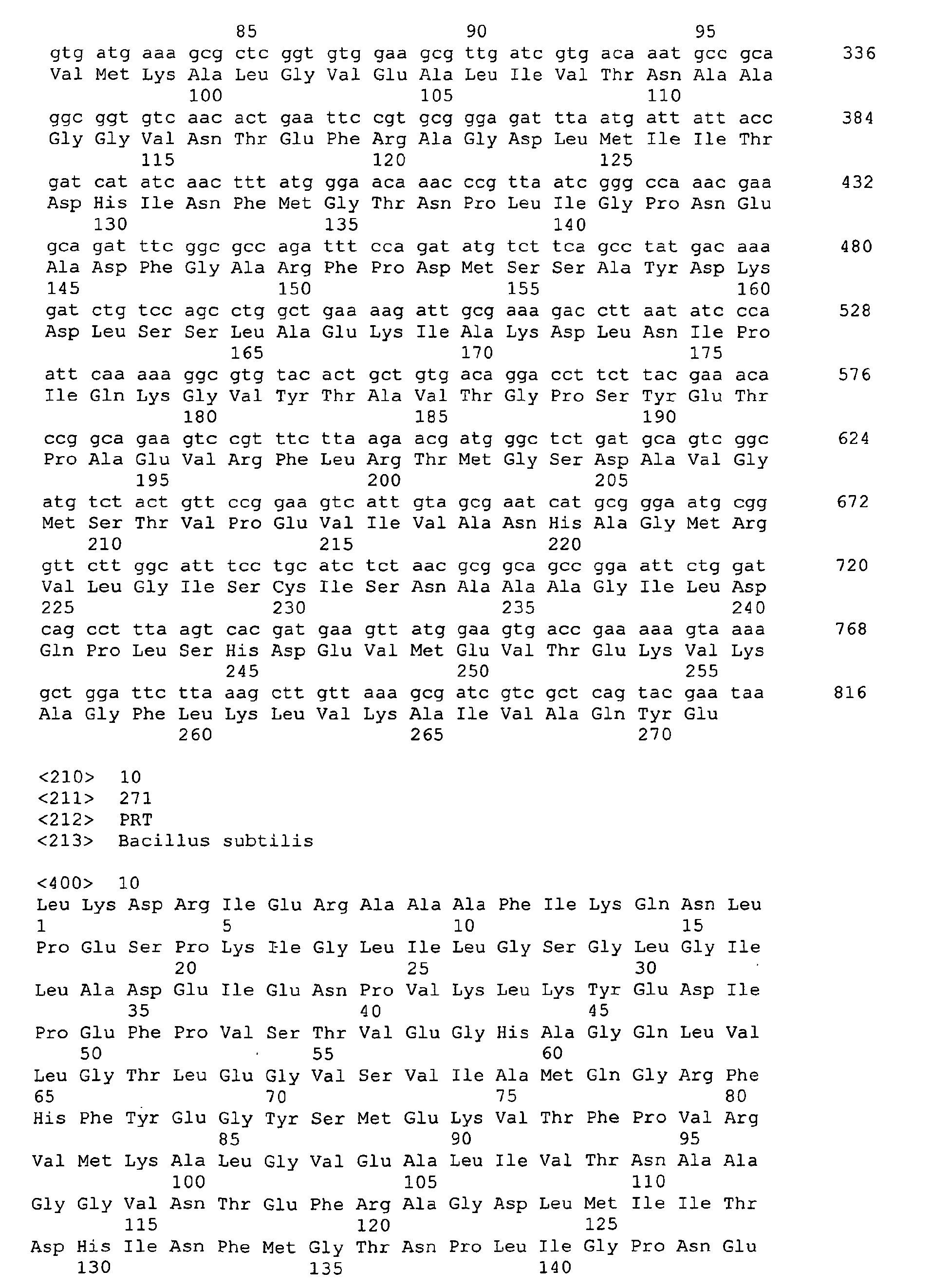 Figure imgb0011