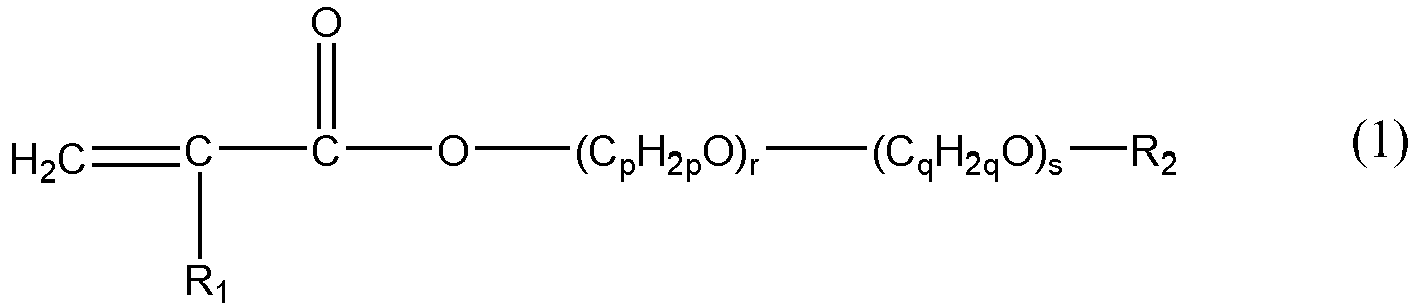 Figure imgb0001