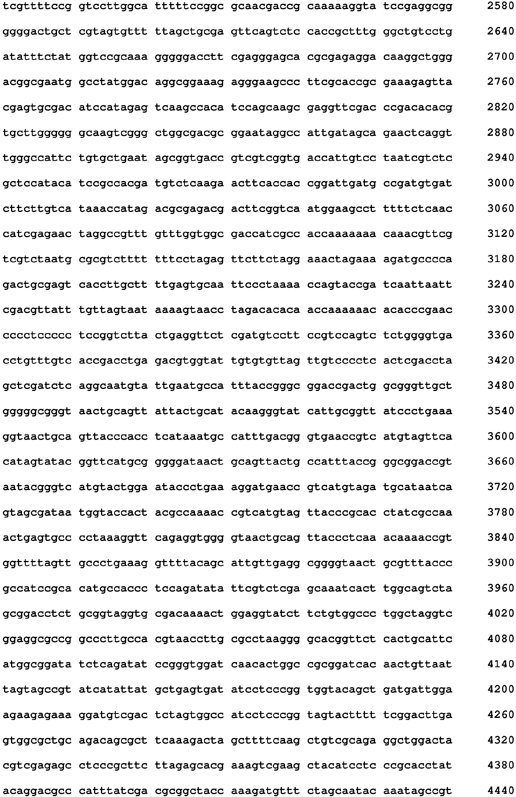Figure imgb0021
