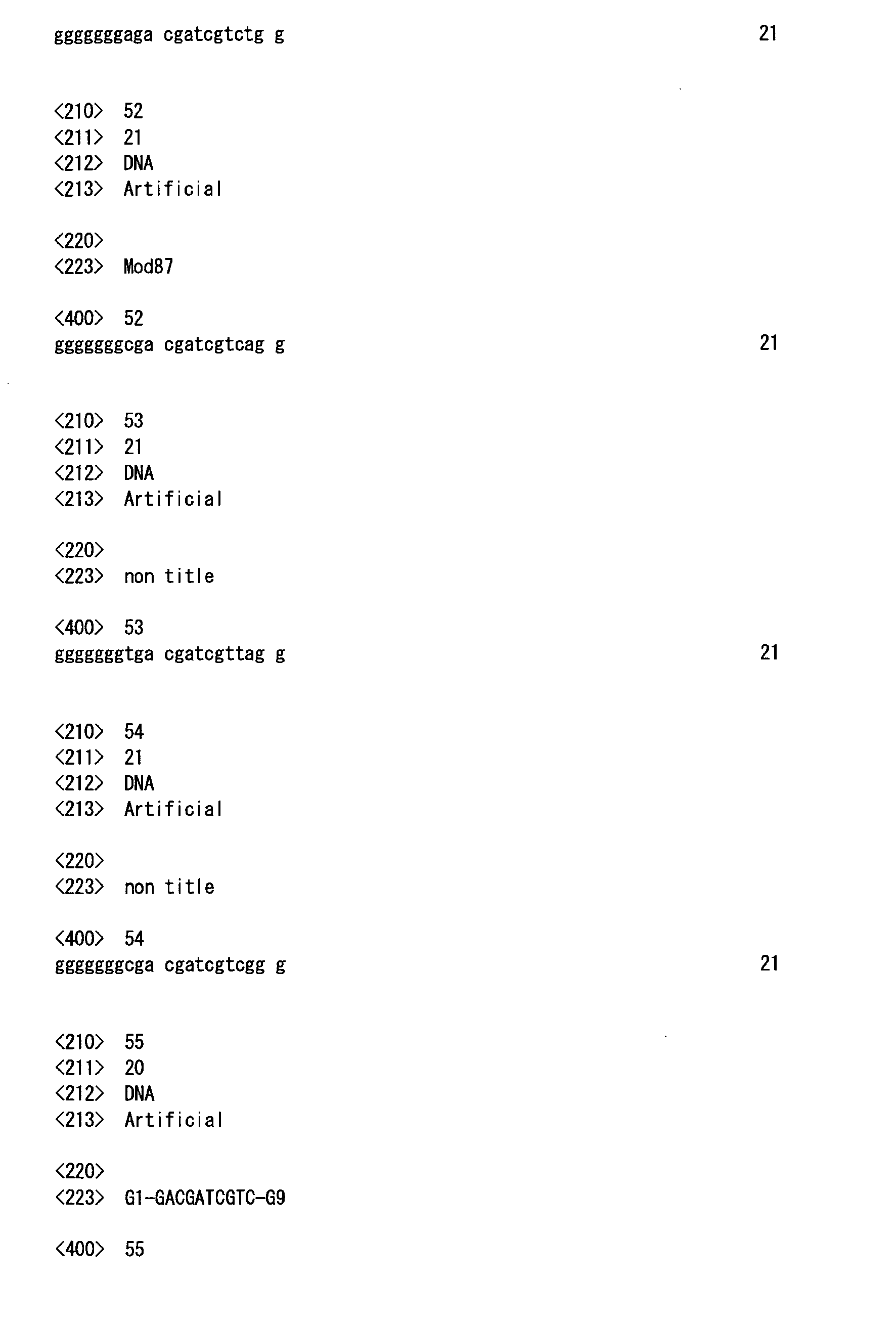 Figure imgb0014