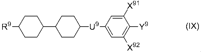 Figure JPOXMLDOC01-appb-C000108
