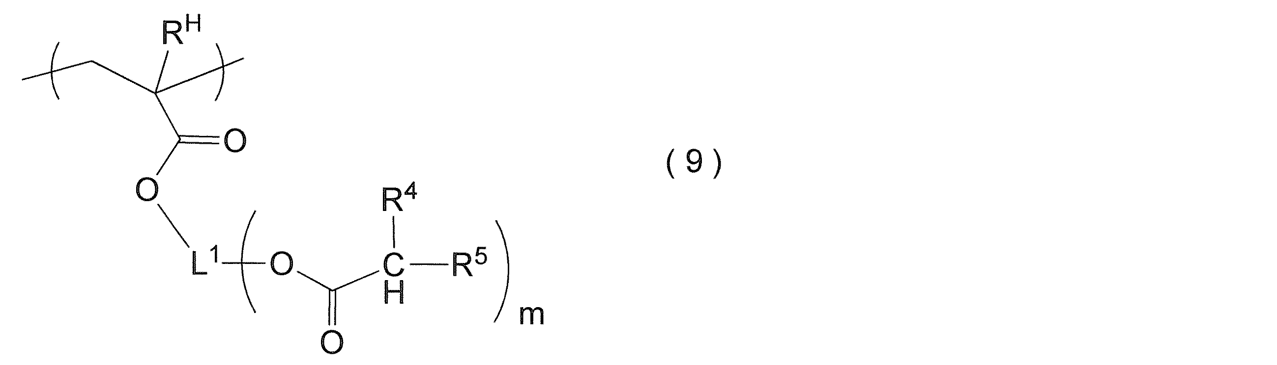 Figure JPOXMLDOC01-appb-C000025