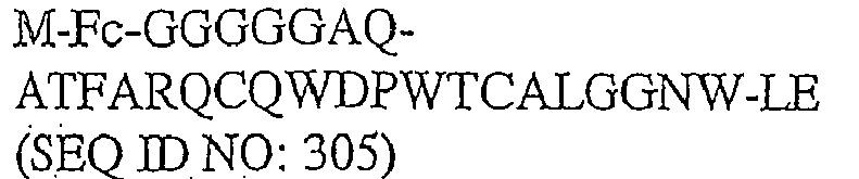 Figure imgb0185