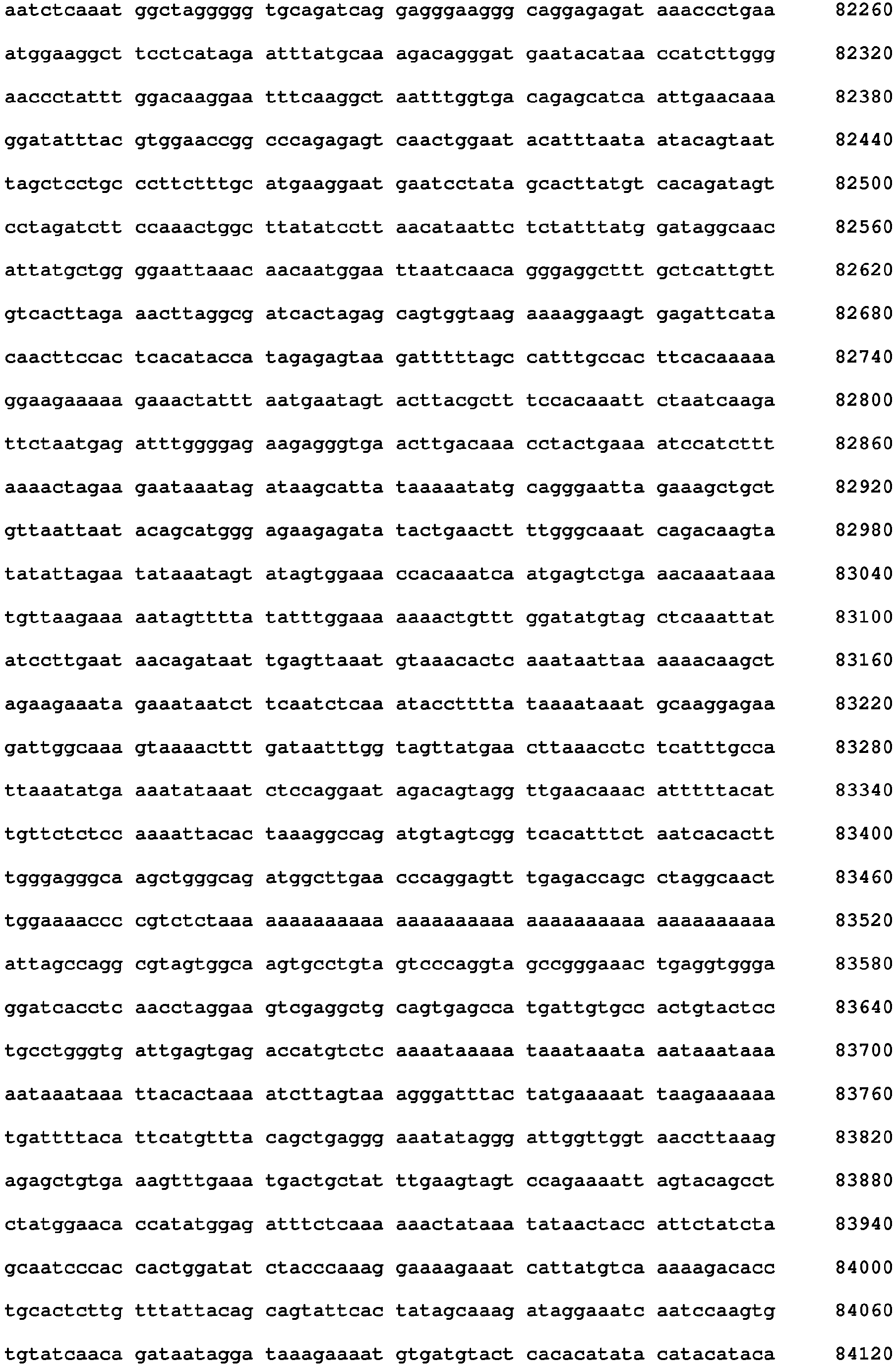 Figure imgb0089