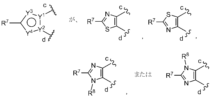 Figure JPOXMLDOC01-appb-C000103