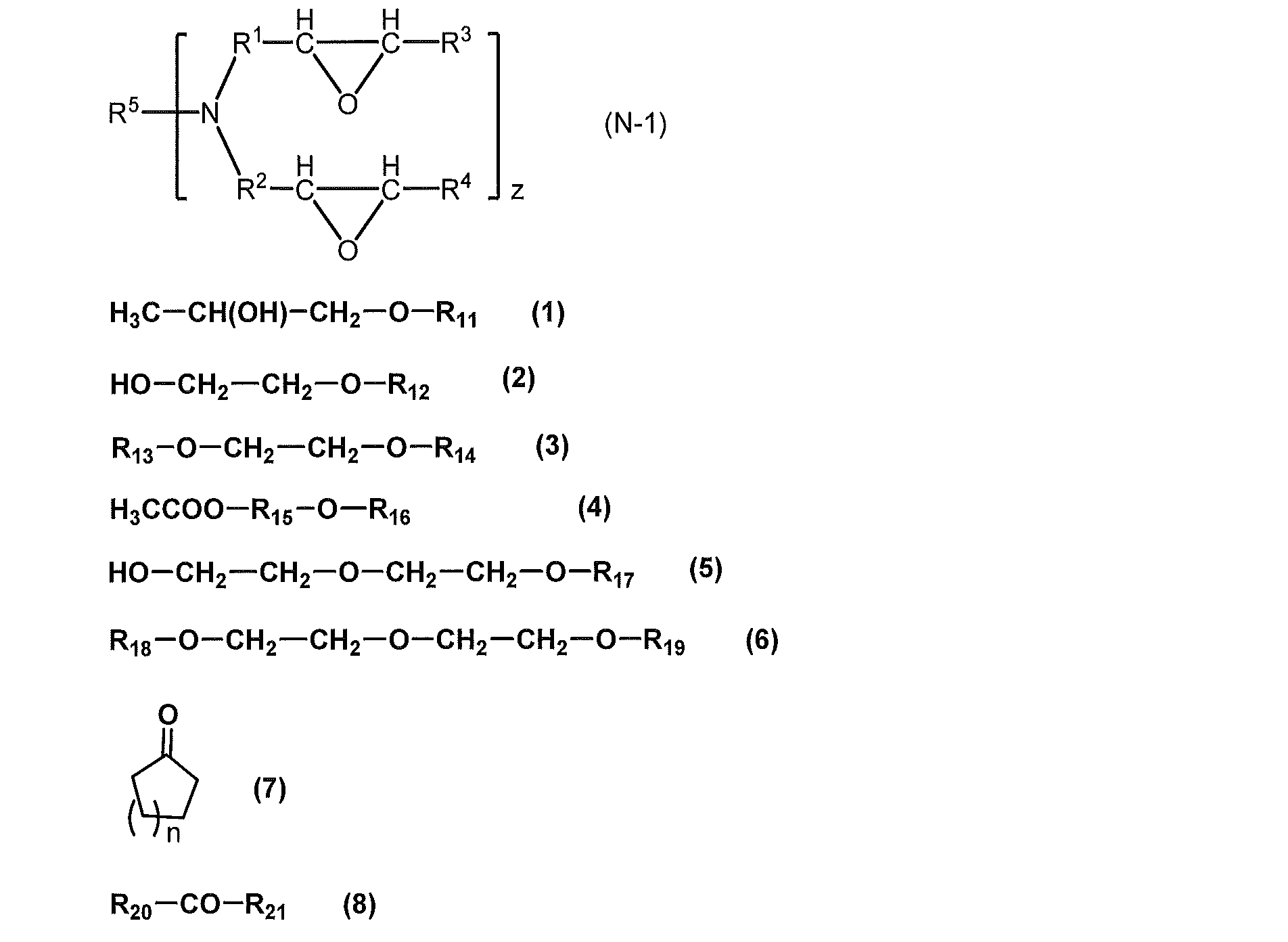 Figure JPOXMLDOC01-appb-C000002