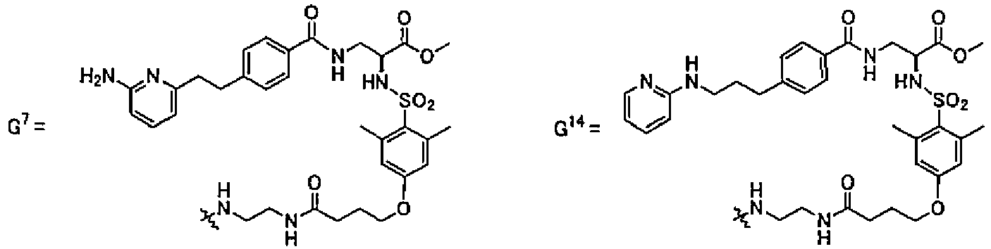 Figure imgb0073