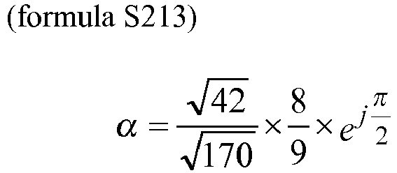Figure imgb0252