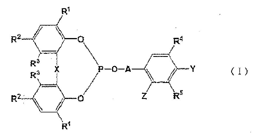 Figure imga0001