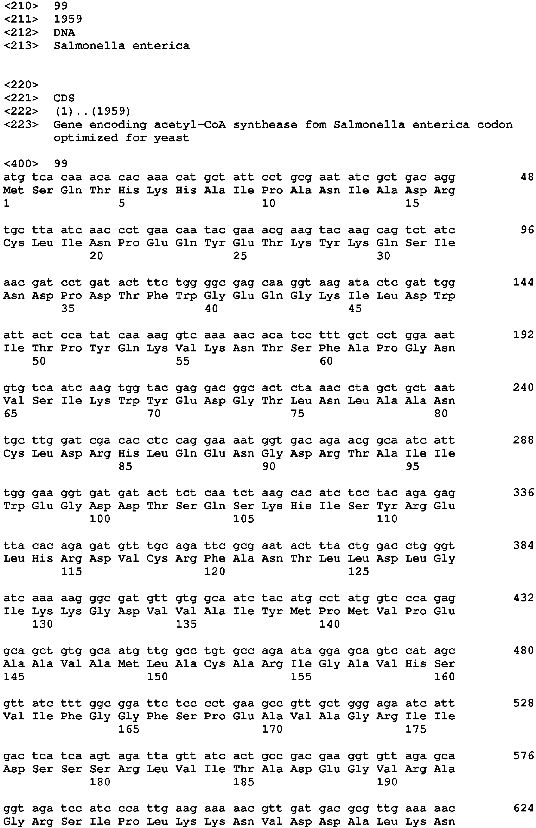 Figure imgb0165