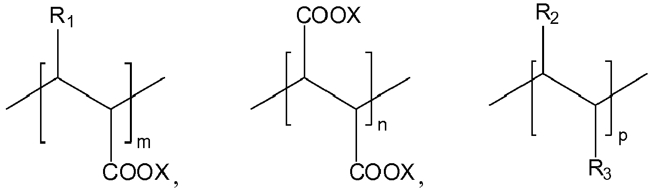 Figure imgb0007