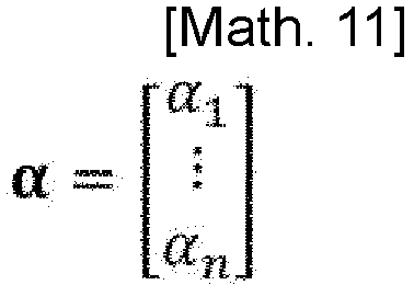 Figure imgb0012