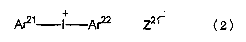 Figure imgb0011