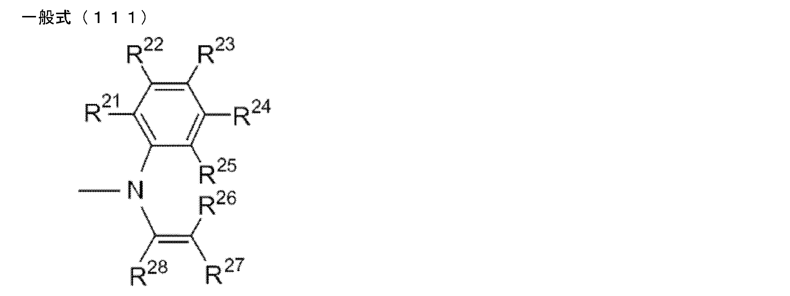 Figure JPOXMLDOC01-appb-C000018
