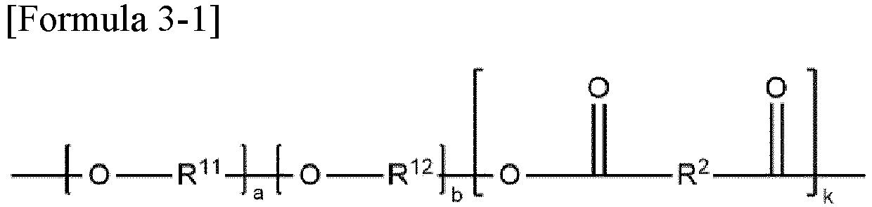 Figure imgb0026