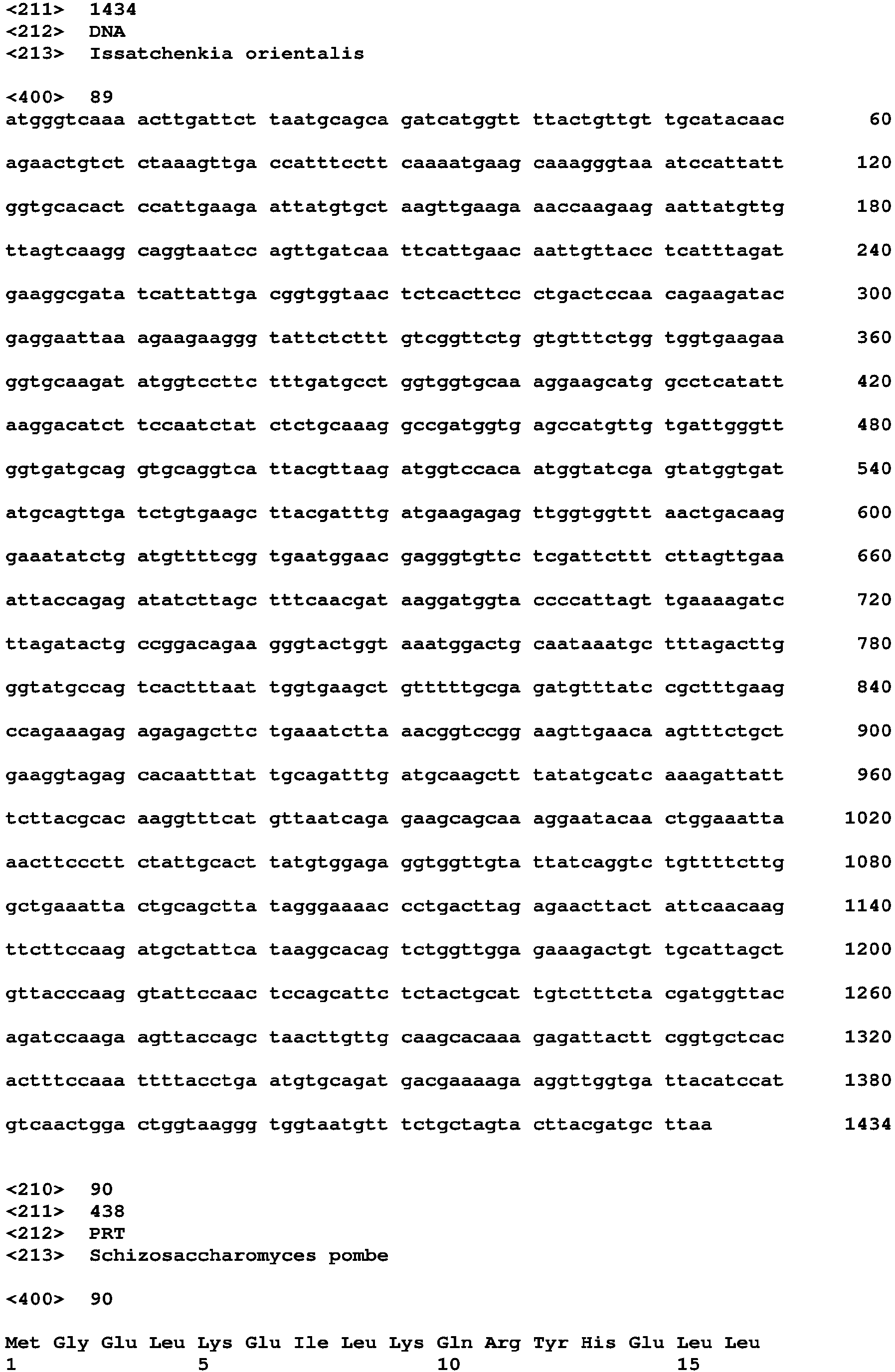 Figure imgb0133