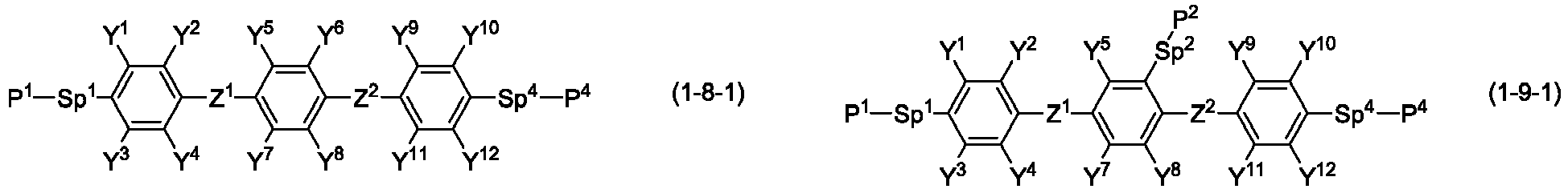 Figure imgb0051