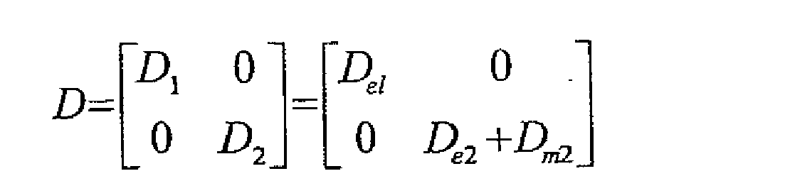 Figure imgb0005