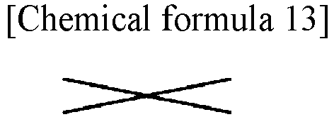Figure imgb0015