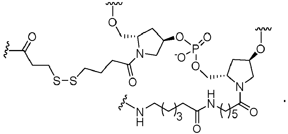 Figure imgb0069