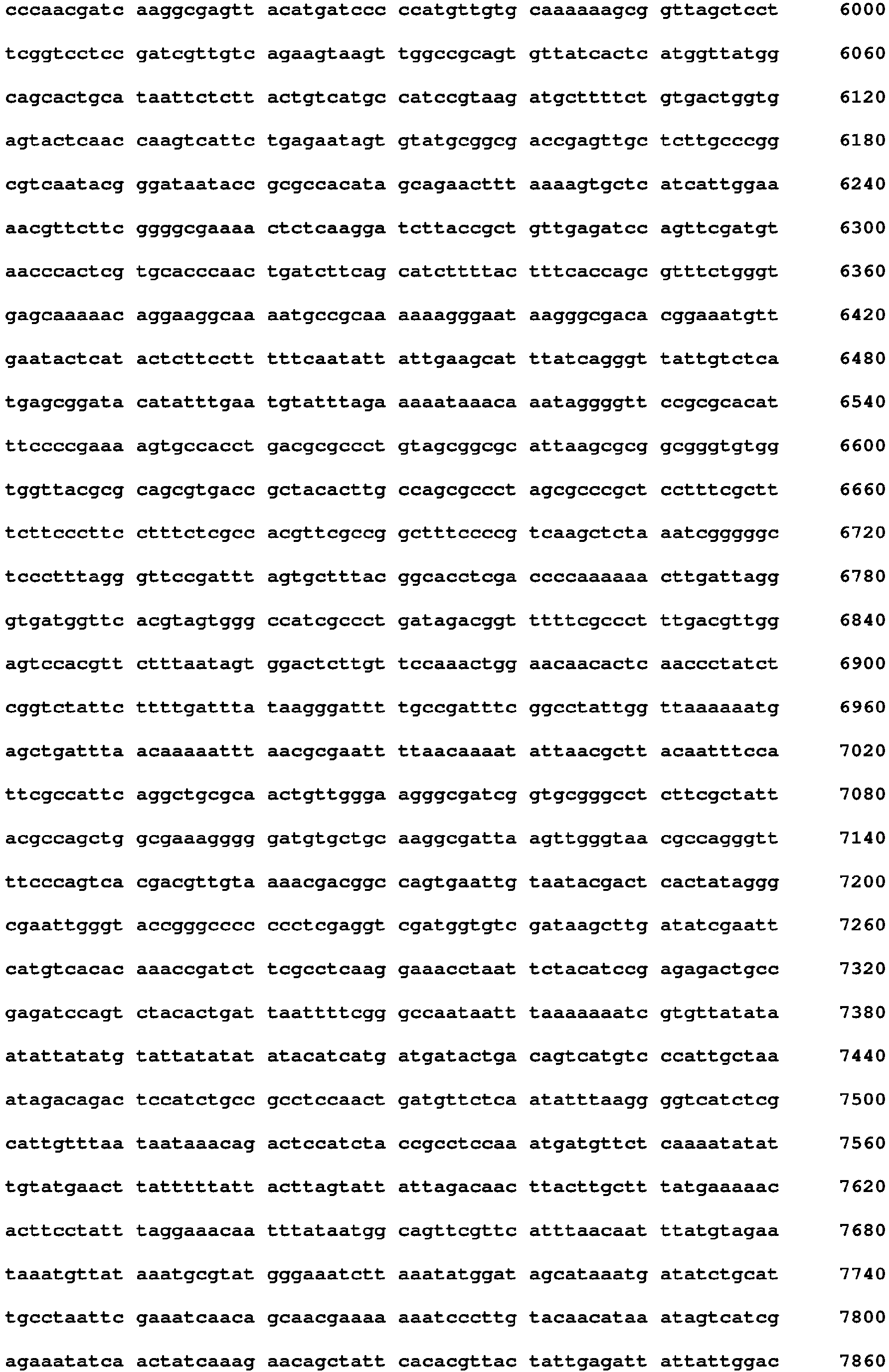 Figure imgb0016