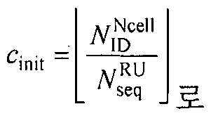 Figure imgf000033_0001