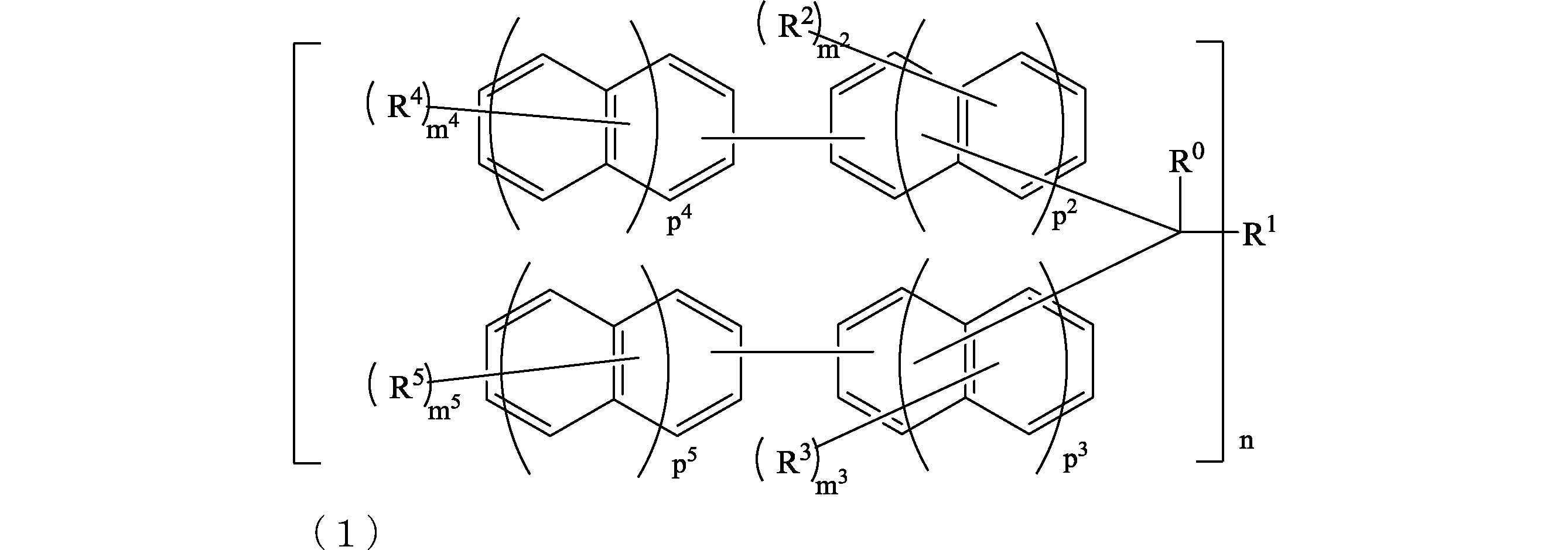 Figure JPOXMLDOC01-appb-C000003