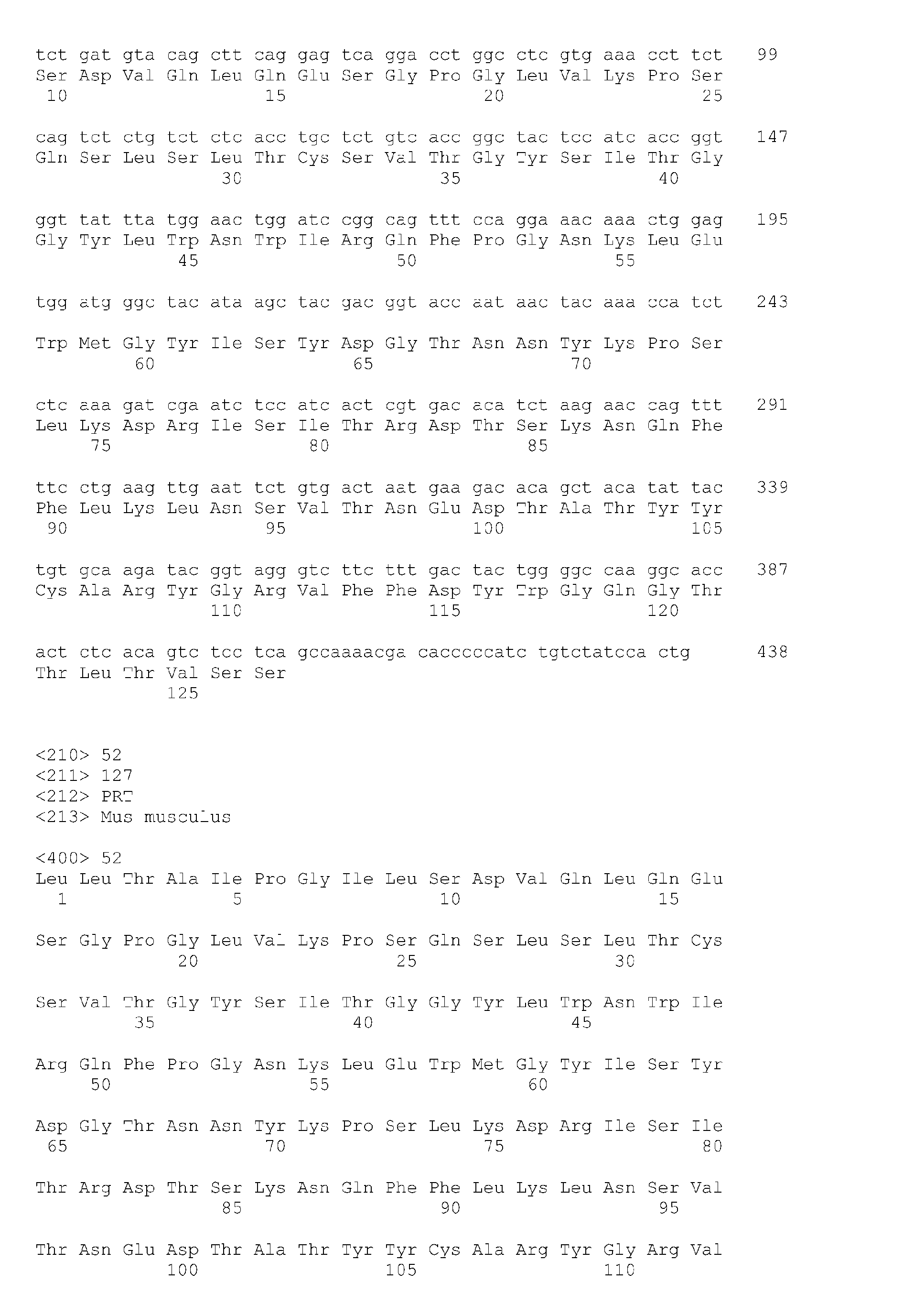 Figure imgb0012