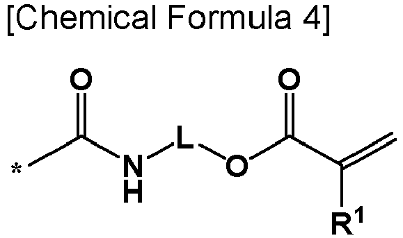 Figure imgb0037