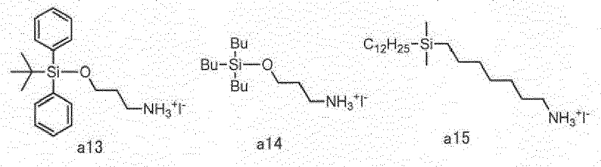 Figure imgb0037