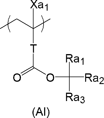 Figure JPOXMLDOC01-appb-C000005