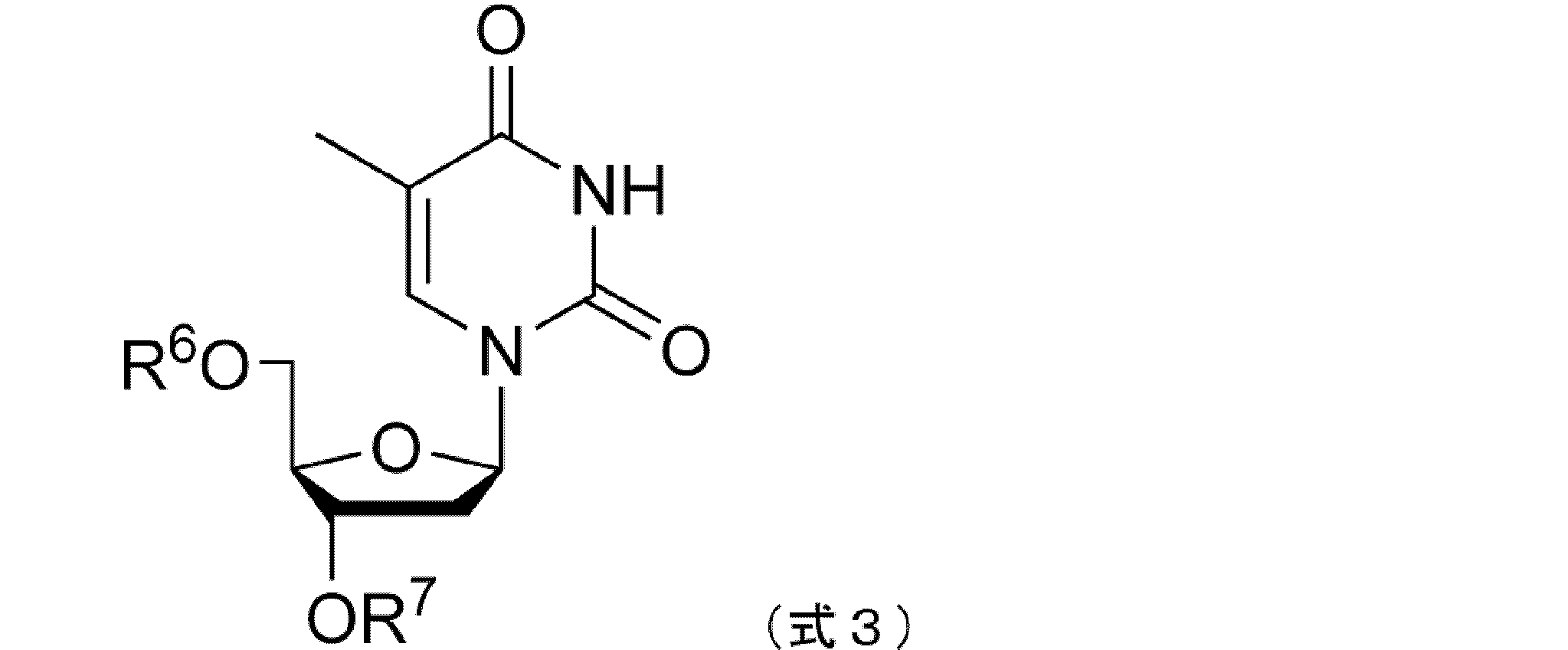 Figure JPOXMLDOC01-appb-C000011