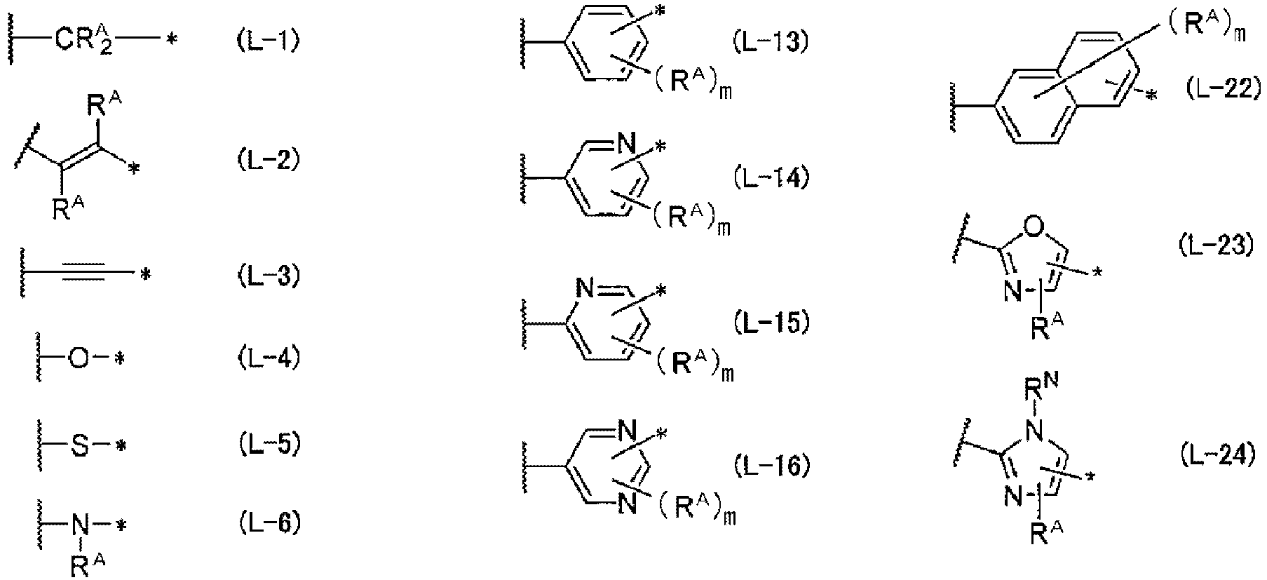 Figure imgb0264
