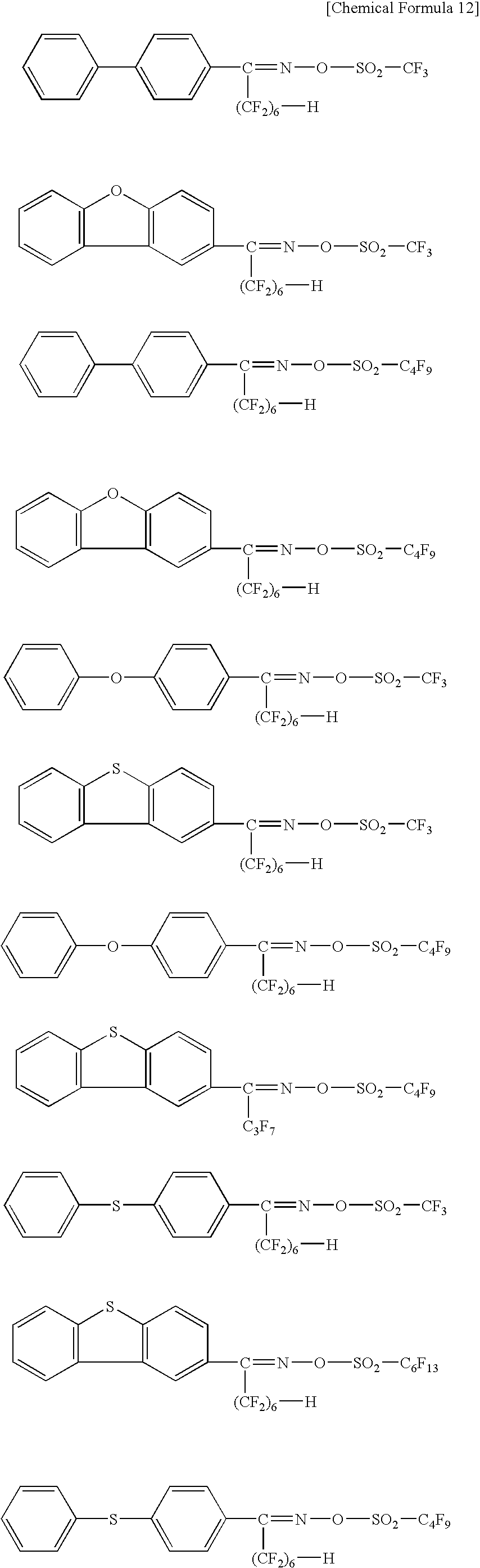 Figure US07943284-20110517-C00013