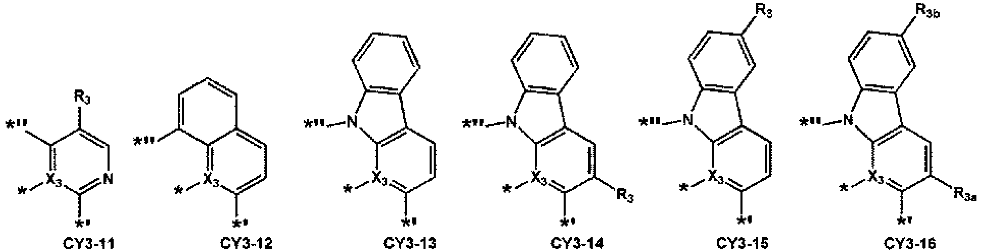 Figure imgb0566