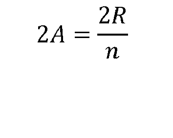 Figure imgb0002