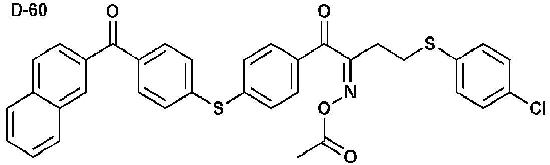 Figure imgb0086