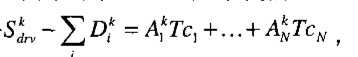 Figure CN102037318AD00222