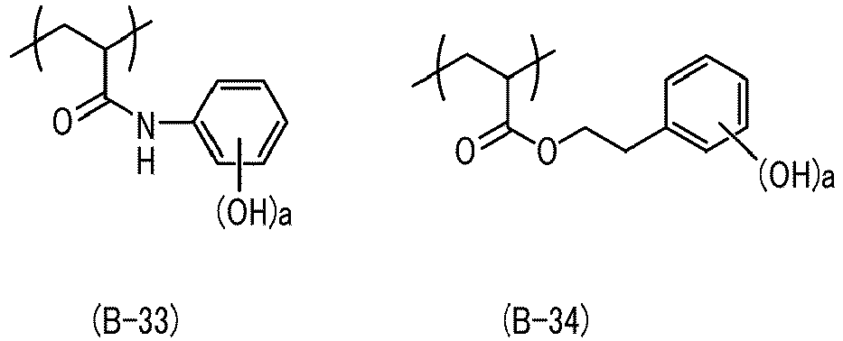 Figure imgb0078