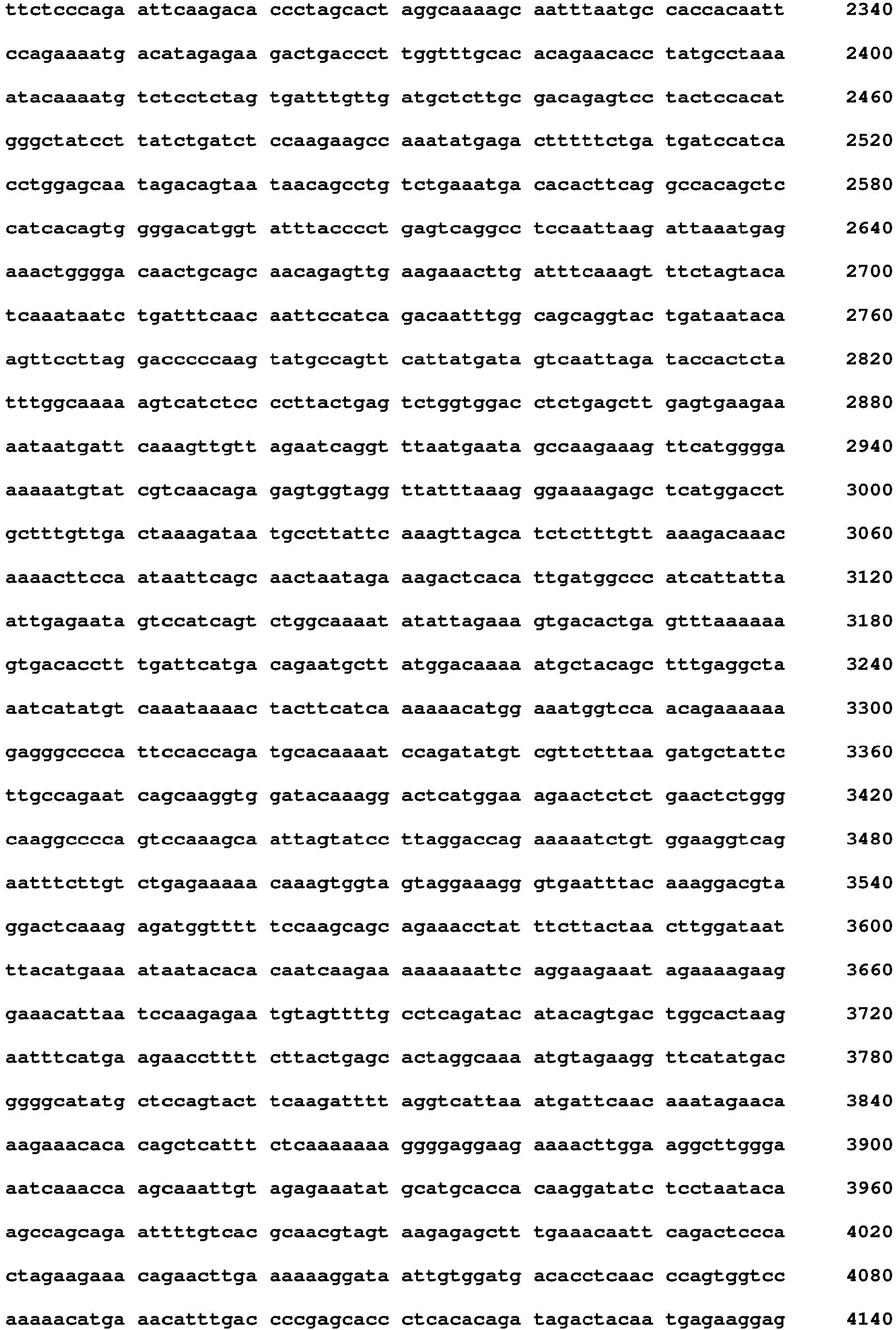 Figure imgb0117